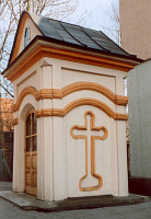 Kapliczka św. Jana Nepomucena - fot. z archiwum Urzędu Miejskiego